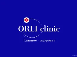 Центр ORLI clinic фотография 2