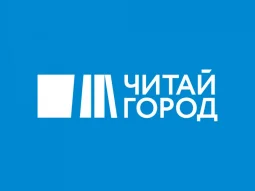 Книжный магазин Читай-город на улице Михалевича 