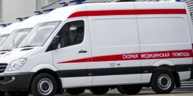 Раменская подстанция скорой медицинской помощи 