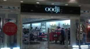 Магазин одежды Oodji на улице Михалевича 