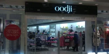 Магазин одежды Oodji на улице Михалевича 