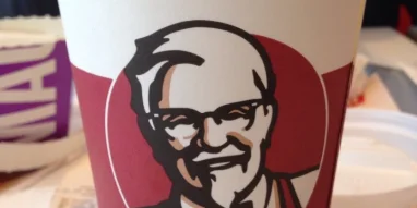 Ресторан быстрого обслуживания KFC фотография 4