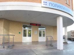 Раменская центральная областная больница на Крымской улице 