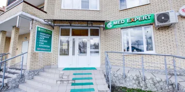 Многопрофильная медицинская клиника Мед Эксперт на Крымской улице фотография 8
