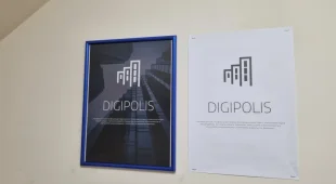 IT-компания DIGIPOLIS фотография 2
