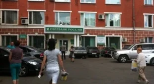 Банкомат СберБанк на улице Михалевича фотография 2