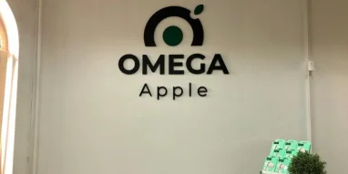 Сервисный центр Apple omega фотография 1