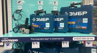Компания Складно прокат 